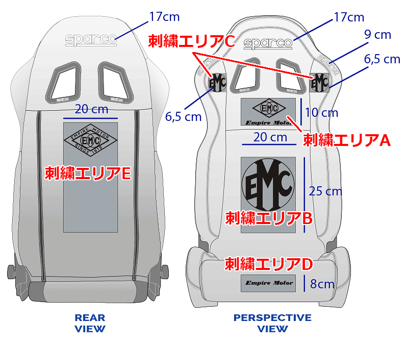 SPARCO カスタムゲーミングチェア│SPARCO GAMING（スパルコ
